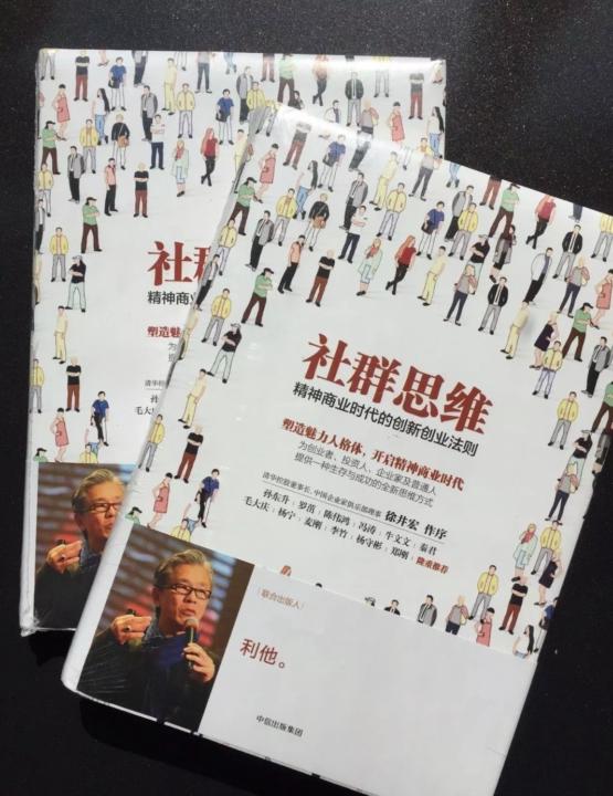 大家好！我是天使投資人Mark哥