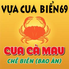 Thức Võ