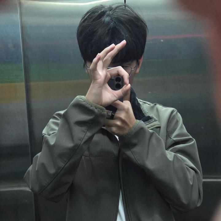 G Xian