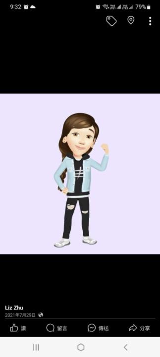 Su Su