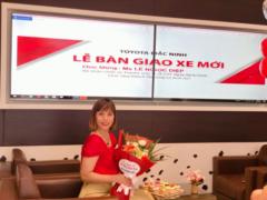 Lê Ngọc Diệp