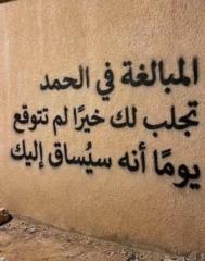 محمد عبدالرحمن