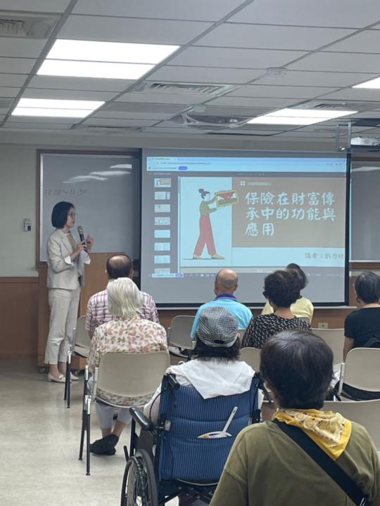 力綺 劉