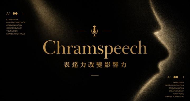 Chramspeech