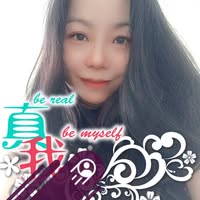 Irene Chan