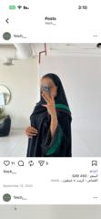 فرح الفايز