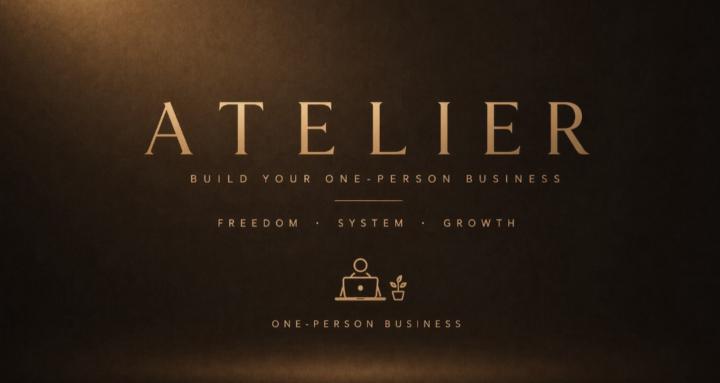 ATELIER