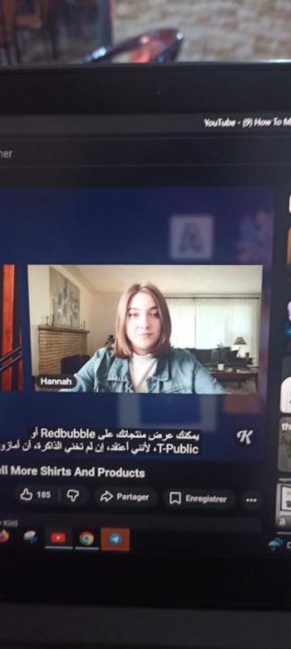 France Ali