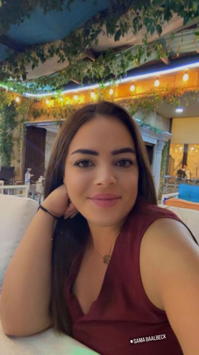 Louloua Abou Abdallah