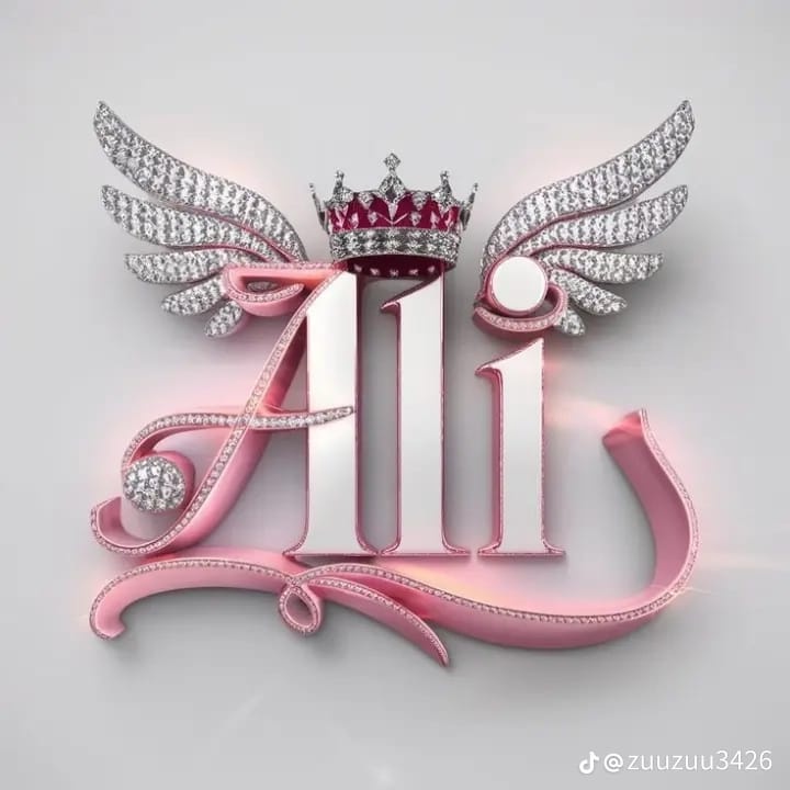 Ali Mohamed