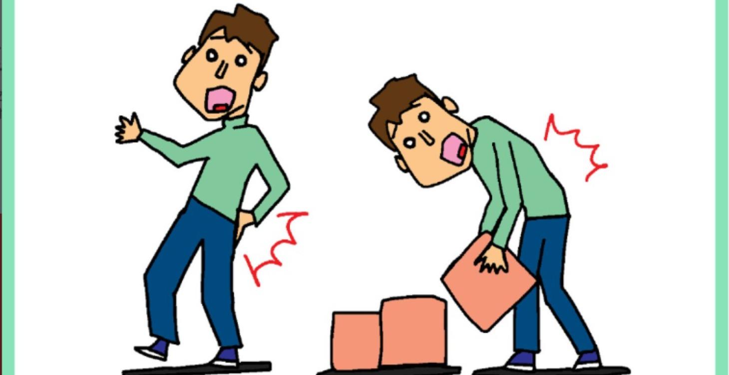 Cómo tratar un  latigazo lumbar