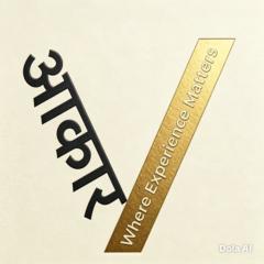 Yogesh Yadav