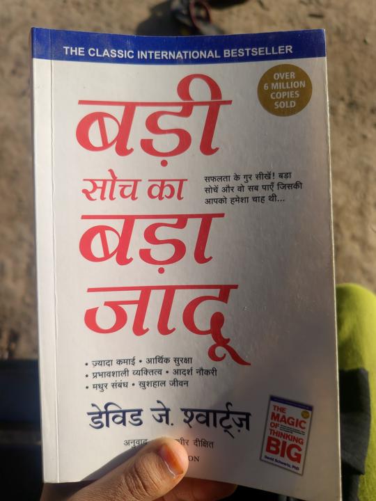 Started new book 😀