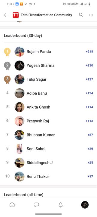 ✨A decision for a change✅