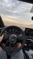 Rayan PremiereChambre