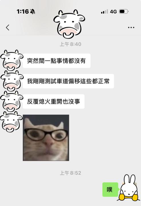 氧化還原吧！✨✨✨