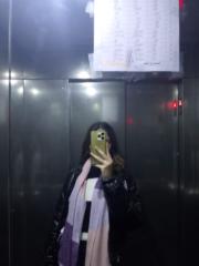 Hasnae Elahmadi