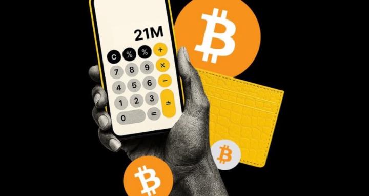 Bitcoin Basis Community 💎