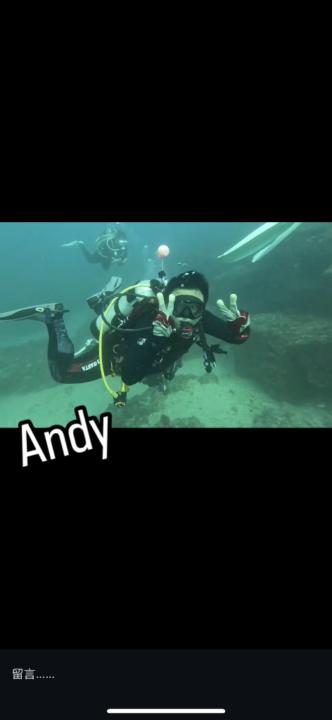Andy Wang