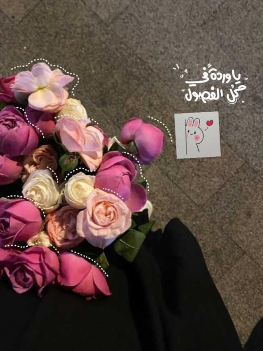 هبة مساعدة