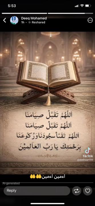 Hodan Omar
