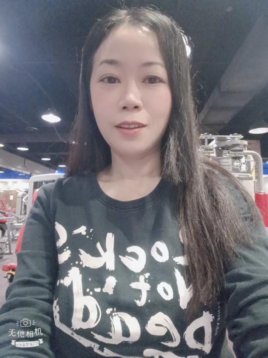 Penny Chen