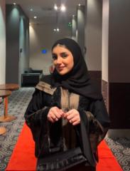 Nada Dahan