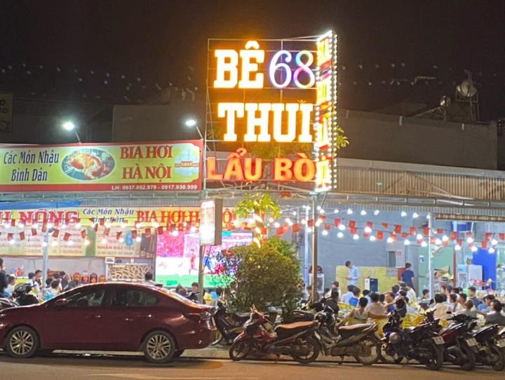 Huấn Lý đình
