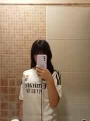 Amelia Trillo Gambra