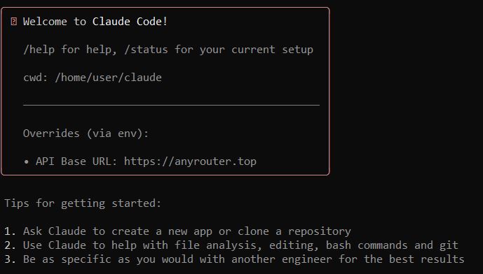 Claude Code Free Credits
