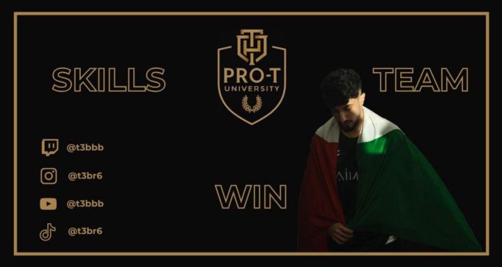 🏆PRO-T UNIVERSITY🏆