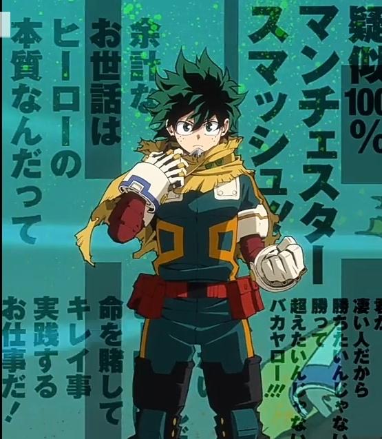 Midorya Izuku