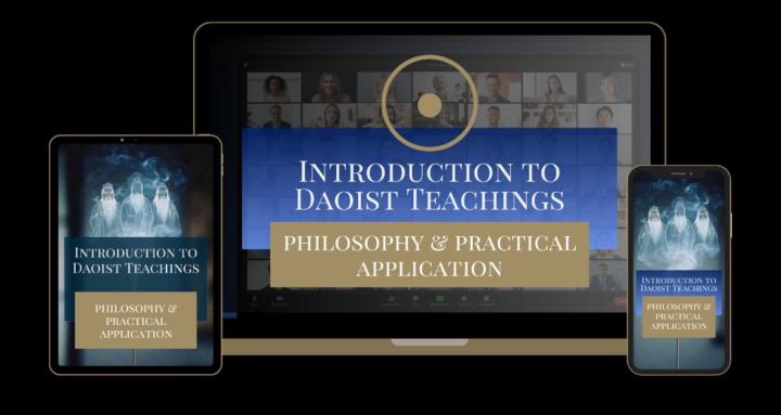 Daoist Disciple Certification