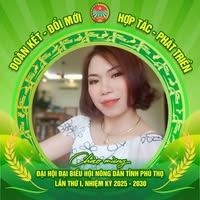 Biên Thùy Biên Thùy