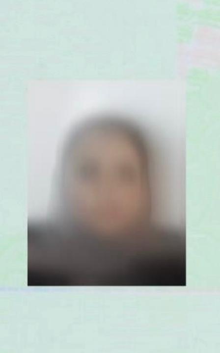 Nuha Abdullah