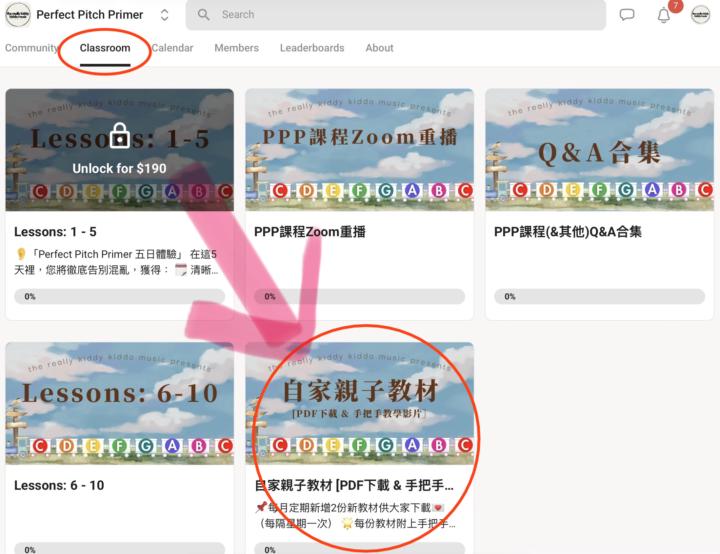 4月新教材Here!👇