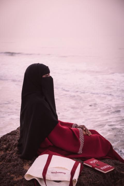 Fatimah Jangana