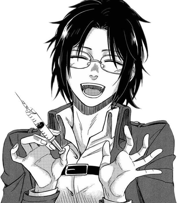 H Tamaki