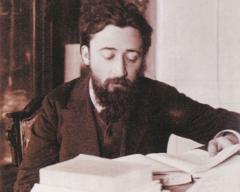 Mohamed Omar Dhiflaoui