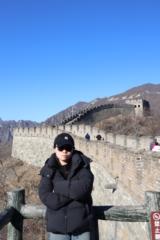 Tingfang Hsu