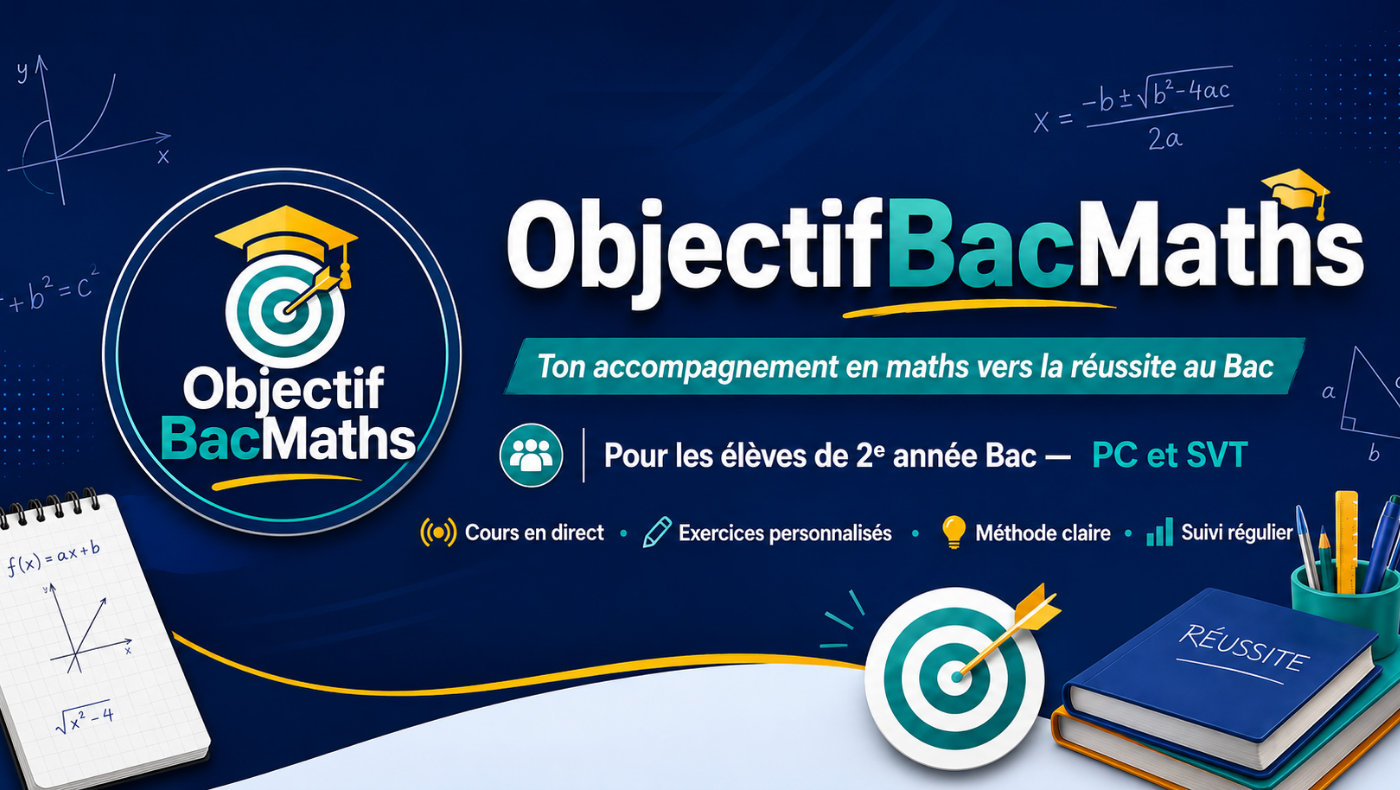 OBJECTIFBACMATHS