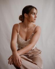 Hannah Urban