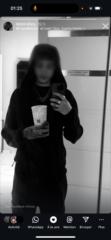 Noe Loine