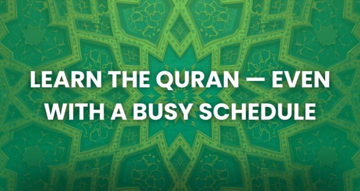 QuranSkool