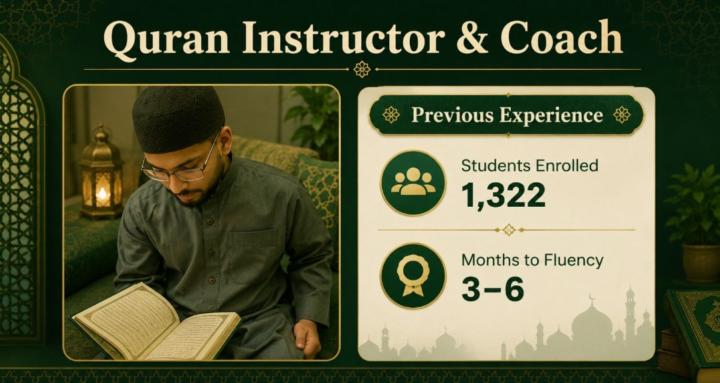 QuranSkool