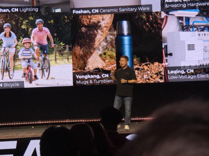 CoCreate 2025 Las Vegas 