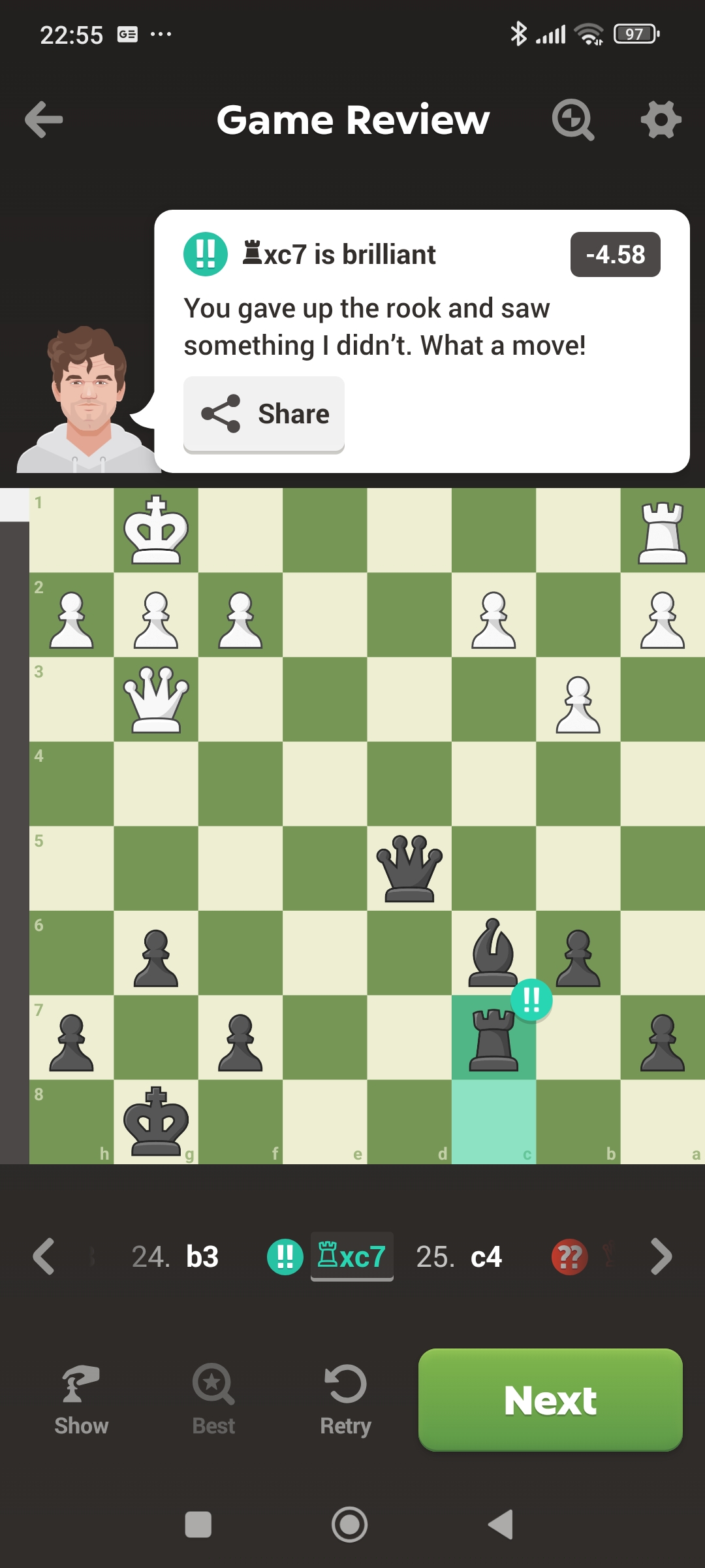 Win (THE ROOOOOOK) 