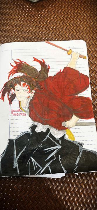 Yoriichi