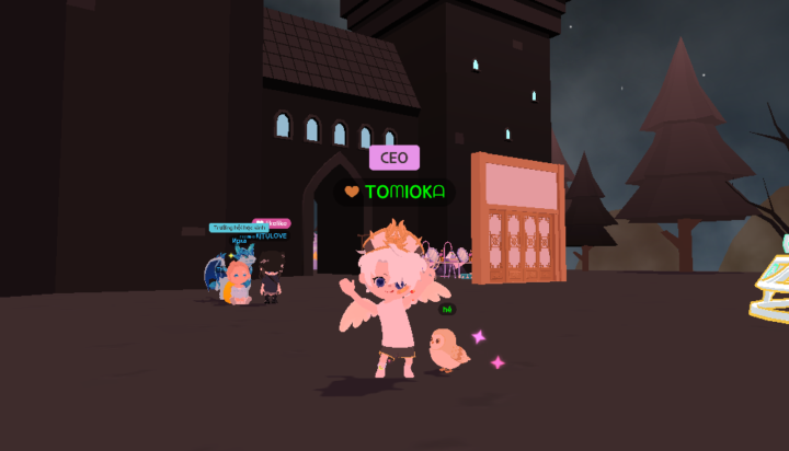 Anyone hve this game?