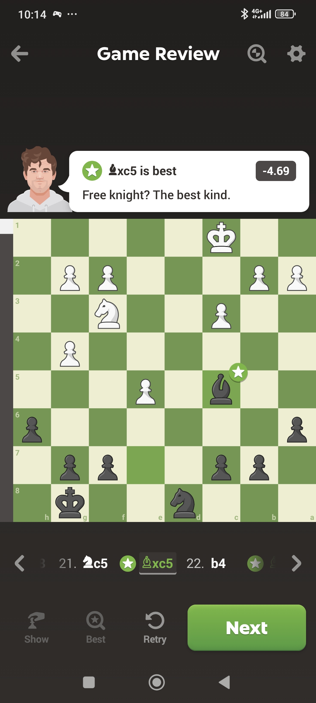 Win